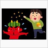 【シェアスタイル】月がかわっ ...