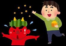 【シェアスタイル】月がかわって２月！