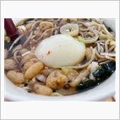 火曜日の昼飯は〜😋