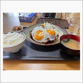 &#39;22.02.01 お昼ごはん