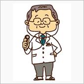 第35話…病ーーーー院がよい