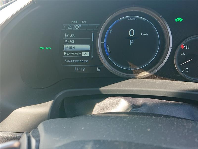 RX450hの気になる点（「BSMとRCTA」）｜myhiro15のブログ｜【myhiro15