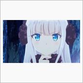 今日のアニメ（その３）