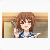 今日のアニメ（その４）