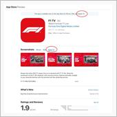 F1 TV