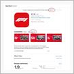 F1 TV