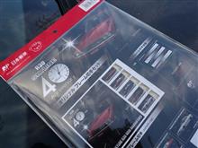 40周年記念のお買い上げ！？