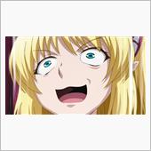今日のアニメ（その２）
