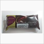 今日のおやつ№333　ローソ ...