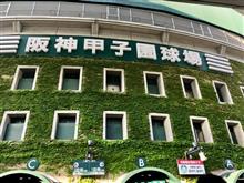 いったい高校野球って何なんだろう？