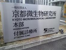 コロナバブル…