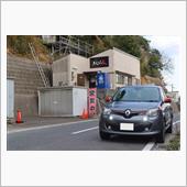 2022/2/3　今日は、き ...