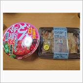 2/3 今日の弁当は・・・・・