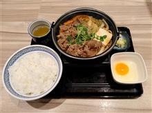2022年も2月に突入しました