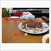 晩飯じゃない！夜食で太ったら ...