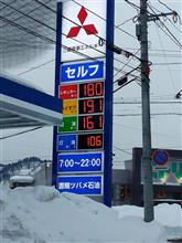 諸事、物価高につき、その他諸々