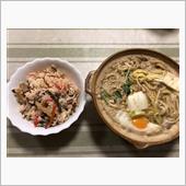 本日は節分・・・(^.^)/ ...