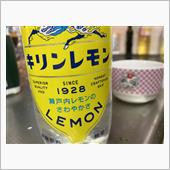 瀬戸内レモンのさわやかさ