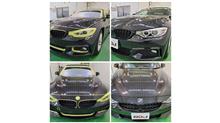 【BMW 420】新車登録より７年経過!!多層塗り施工✨
