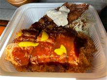 金曜日の昼飯は〜😋