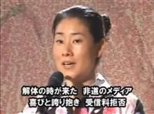 明るい情報、かな？(笑)