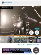 ADV150愛車1111イイね👍️到達✨🎉🗻