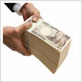 残り４２万