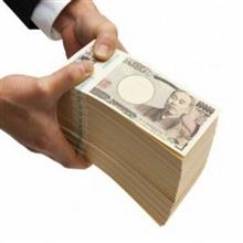 残り４２万
