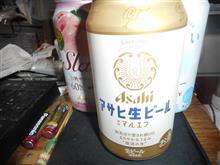 明日、休みです。