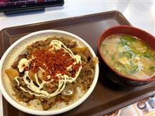 本日のお昼ごはん