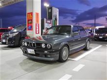 ガソリン代高騰
