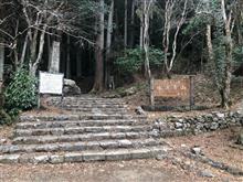 運動不足なので鳳来寺山詣り