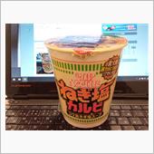 Cupnoodle ねぎ塩カ ...