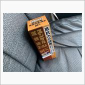 ユンケル滋養液ゴールドMX