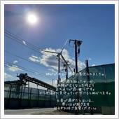 姉のこと220205