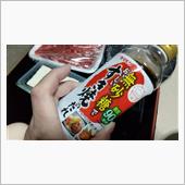 スマホ？ＰＣ？