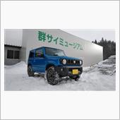 群サイで雪ドリ体験