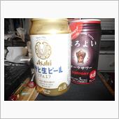 本日は、2本。