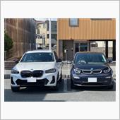 BMW iX3に乗り換え