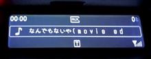 トロフィーR　　安物でイイや