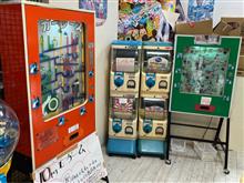 10円玉ゲーム