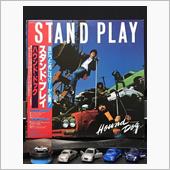 クルマ・ジャケ「STAND  ...