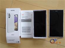 スマホ、機種変更! スマホ、機種変更!