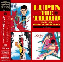 ルパン三世1977~1980オリジナル・サウンドトラック~for Audiophile~ 感想 ルパン三世1977~1980オリジナル・サウンドトラック~for Audiophile~ 感想