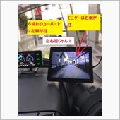 アホなことしてしまいました。 ...
