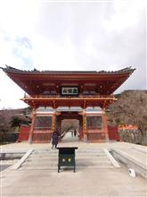 必勝‼️ ✨勝尾寺✨