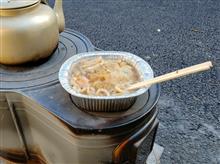 鍋焼きうどん