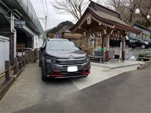 高尾山に行ってきました。