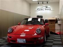 シュトロゼック９６４、カーマット赤でいこう！