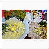 ラーメンショップ